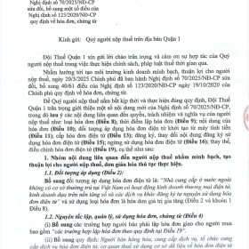 NGHỊ ĐỊNH SỐ 166/QU1-NVDTPC VỀ VIỆC GIỚI THIỆU NỘI DUNG MỚI TẠI NGHỊ ĐỊNH SỐ 70/2025/NĐ-CP SỬA ĐỔI, BỔ SUNG MỘT SỐ ĐIỀU CỦA NGHỊ ĐỊNH SỐ 123/2020/NĐ-CP QUY ĐỊNH VỀ HÓA ĐƠN, CHỨNG TỪ